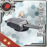8inch三连装炮 Mk.9