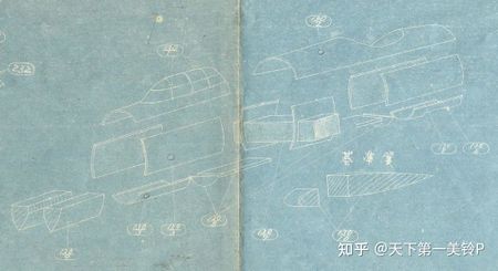 四式重爆 机身本体 下组（前后）