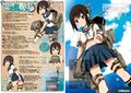 Zukan033.jpg