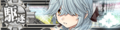 KanMusu583HDBanner.png