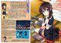 Zukan016.jpg