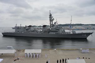 DD-110 Takanami 2020-06-30.jpg