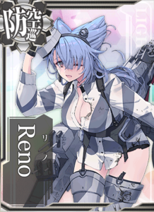 KanMusu591HDDmg.png