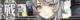KanMusu454HDBanner.png