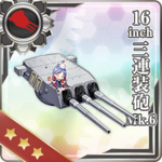 16inch三连装炮 Mk.6