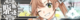 KanMusu448HDBanner.png