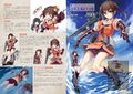Zukan003.jpg