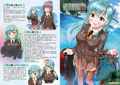Zukan036.jpg