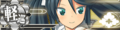 KanMusu141HDBanner.png
