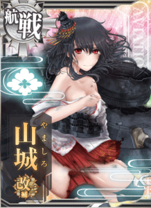 KanMusu212aHDDmg.png