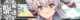 KanMusu551HDBanner.png
