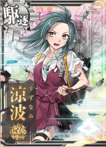 KanMusu624HDDmg.png