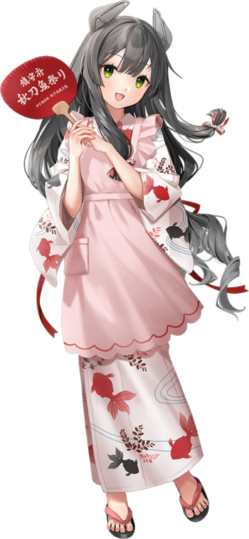 KanMusu436HDIllustSanma2025.png